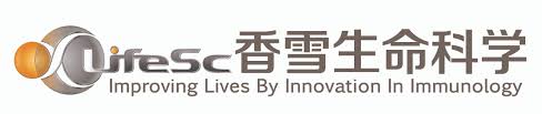 Large logo of Xiangxue Life Sciences