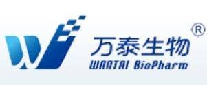 Large logo of Beijing Wantai Biological Pharmacy Enterprise