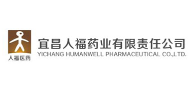 Large logo of Yichang Humanwell Pharmaceutical