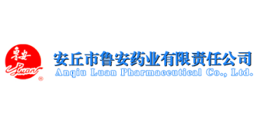 Large logo of Anqiu Luan Pharmaceutical