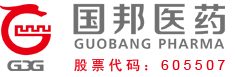 Large logo of Zhejiang Guobang Pharmaceutical