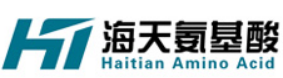 Large logo of Shijiazhuang Haitian Amino Acid