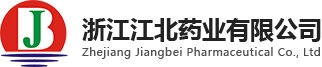 Large logo of Zhejiang Jiangbei Pharmaceutical