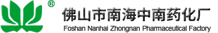 Large logo of Foshan Nanhai Zhongnan