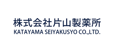 Large logo of Katayama Seiyakusyo