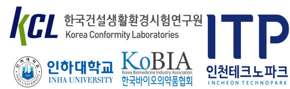 Large logo of KCL