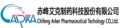 Large logo of Chifeng Arker Pharmaceutical Technology