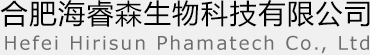 Large logo of Hefei Hirisun Pharmatech