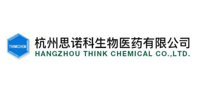 Large logo of Hangzhou Think Chemical