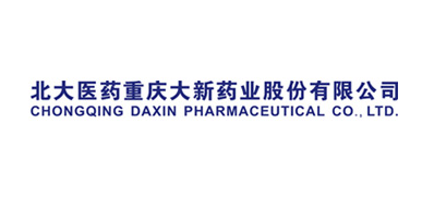 Large logo of Chongqing DaXin Pharmaceutical