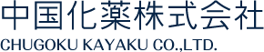 Large logo of Chugoku Kayaku