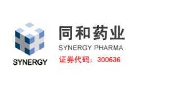 Large logo of Jiangxi Synergy Pharmaceutical