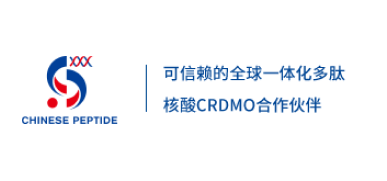 Large logo of Chinese Peptide Company