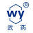 Small logo of Wuhan Wuyao Pharmaceutical